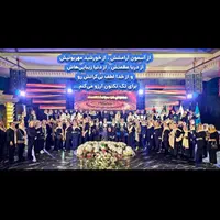 مرکز تخصصی آموزش.میکروبلیدینگ.فیبروز.استخدام|خدمات آرایشگری و زیبایی|کرج, گوهردشت|دیوار
