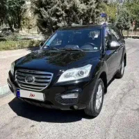 ماشین خانگی