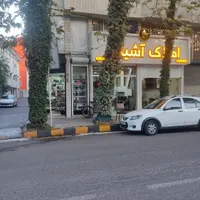 اجاره مغازه ۲۶متر،قلب خیابان خزر|اجارهٔ مغازه و غرفه|لاهیجان, کوی خزر|دیوار