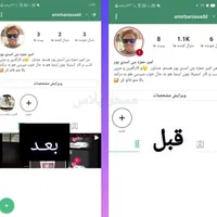 فروش خدمات مجازی فعال ، واقعی|خدمات رایانه‌ای و موبایل|کرمانشاه, |دیوار