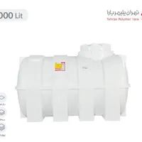 تانکر  پلاستیکی  تهران پلیمر یارا    زارعی دهگلان|مصالح و تجهیزات ساختمان|دهگلان, |دیوار