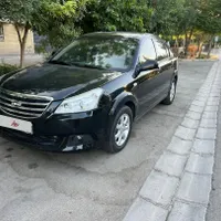 امویام 550 دندهای، مدل ۱۳۹۴