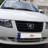 سورن پلاس xu7p