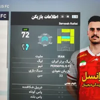 بازی PS4 کپیخور|کنسول، بازی ویدئویی و آنلاین|رشت, فلسطین|دیوار