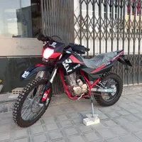 کویر T2 ۲۵۰ تریل
