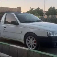 آریسان ۲
