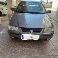 سمند