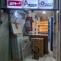 ابگرمکن دیواری بوتان وایران شرق