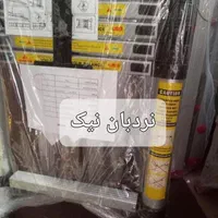 نردبان های بینالود (تلسکوپی) صادراتی و وارداتی|ابزارآلات|مشهد, فرهنگ|دیوار