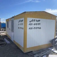 قم کانتین نو کانکس|ماشینآلات صنعتی|قم, آذر (نکویی)|دیوار