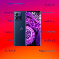 موتورولا MOTO G84 256rm12