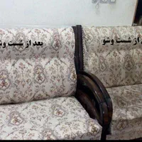مبل شویی منصوری((مبل شویی شیک))