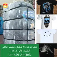 لباس تیشرت لش قواردار اورجینال استوک تاناکورا|لباس|تهران, مولوی|دیوار