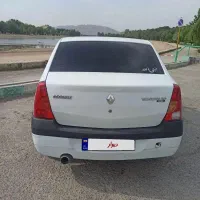 ال90 مدل 93
