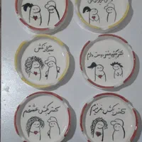 زیر سیگاری سرامیکی رنگ کوره ای