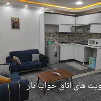 اجاره اتاق و سوئیت های مجهز هتل آپارتمان|اجارهٔ کوتاه‌مدت آپارتمان و سوئیت|هندیجان, |دیوار