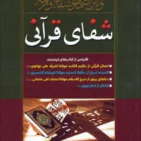 آموزش مراقبه مدیتیشن تقویت انواع قدرتهای درونی|خدمات آموزشی|سنندج, |دیوار