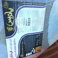 قالیچه ۴متری درحد نو مارک پاتریس دلیجان|فرش|کنارک, |دیوار