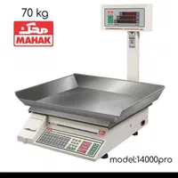 فروش چکی ترازو های محک( نمایندگی محک گرگان)|فروشگاه و مغازه|گرگان, |دیوار