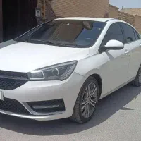 آریزو پنج