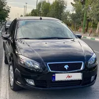 فروش رانا پلاس