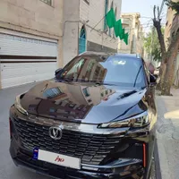چانگان SC55پلاس ۲۰۲۴|خودرو سواری و وانت|تهران, شاندیز|دیوار