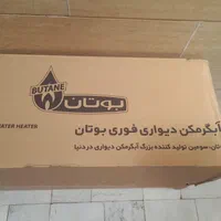 فروش وتعمیر مخزن وابگرمکن 60و55|آبگرمکن، پکیج، شوفاژ|قم, کیوانفر|دیوار