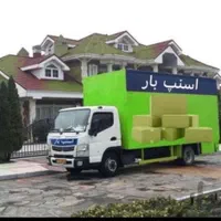 اتوبارباربری اسنپ بار حمل بار35%تخفیف امروز|خدمات حمل و نقل|تهران, تجریش|دیوار