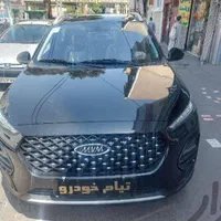 ام وی ام x22دنده ای پرو صفر ۱۴۰۴