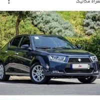 دنا پلاس مدل 1401