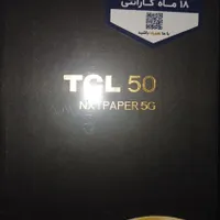 گوشی TCL Nxt paper 50