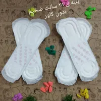 نوار بهداشتی کاوردار وبدون کاور عمده وجزیی|مواد شوینده و دستمال کاغذی|کرمانشاه, |دیوار