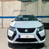 کوییک s در حدصفر