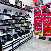 سیستم صوتی و تصویری باند باچک صیادی