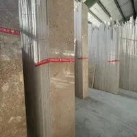 نما سنگ در سیرجان نما