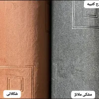 فروش موکت لوپ و سه بعدی و گوچی|موکت|شیراز, شیشه‌گری|دیوار