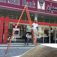 تابلوسازی ارین