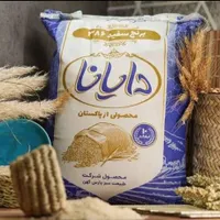 برنج ایرانی محلی و اشرفی و پاکستانی و هندی|خوردنی و آشامیدنی|ملایر, |دیوار