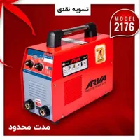 پولیش حرفه ای|ابزارآلات|رفسنجان, |دیوار