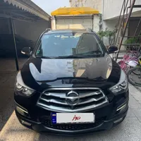 هایما اس پنج کارمندی درجه یک