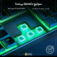 کیبورد گیمینگ ریزر مدل Ornata V3 X|قطعات و لوازم جانبی رایانه|تهران, کاظم‌آباد|دیوار