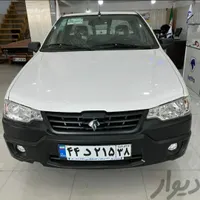 وانت آریسان 2، مدل ۱۴۰۴ صفر اقساط