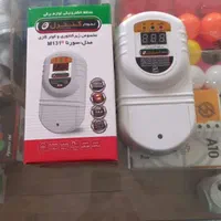 محافظ برق ومحافظ ولتاژ وکولرگازی کنترل 36ما گارانت|سایر لوازم برقی|قم, شهدا|دیوار