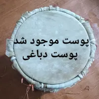 دمام تعمیر و ساخت و فروش