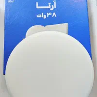 پنل/هالوژن/ فول لایت یکسال گارانتی برق آبی|لامپ و چراغ|اصفهان, شیخ اشراق|دیوار