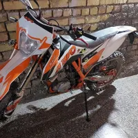 کایو ۳۰۰ کاربرات نیبی