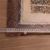 تابلو زیبا طراحی شده روی پوست|تابلو، نقاشی، عکس|رشت, کاکتوس|دیوار