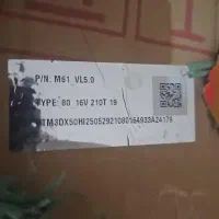 ارز دیجیتال و ماینر
