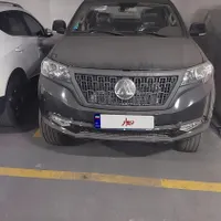 کلوت تیپ ۲ صفر اسفند ۴۰۲