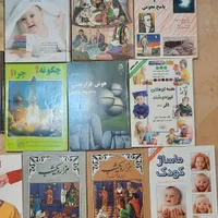 یک تعداد کتاب قدیمی رمان ،مذهبی ،تاریخی، درسی|کتاب و مجله تاریخی|مشهد, رضاشهر|دیوار